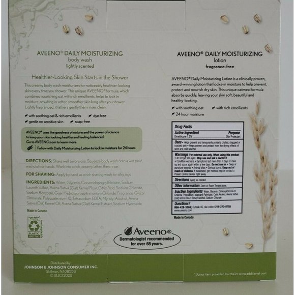 Aveeno Body Wash Gift Set 3PC - Picture 2 of 2